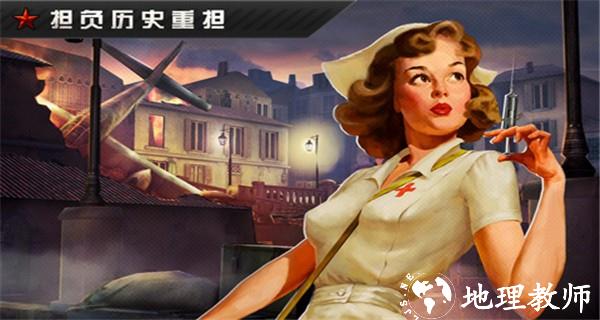 FCWW2游戏1