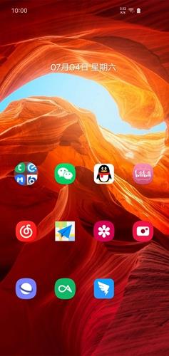 Launcher 205