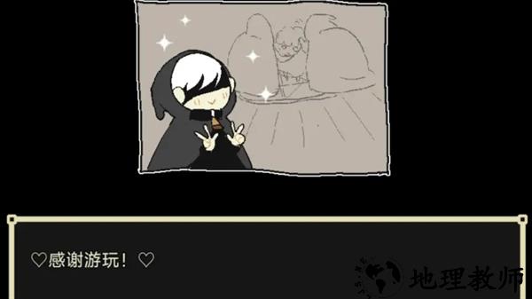 了不起的女仆游戏1