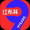 红布林app