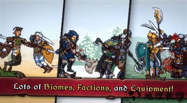 迪斯隆之剑无限货币版3