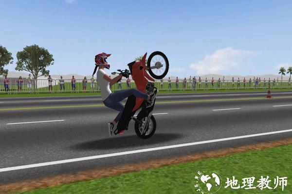 摩托平衡3d正版4