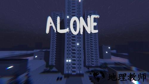 浮生千百事移植版4