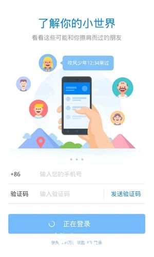 热点主人1