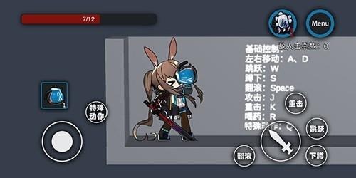 艾尔登方舟最新版1