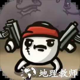 土豆兄弟基因重组mod