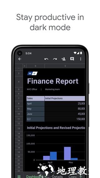 谷歌表格app5