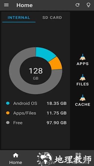 Storage Space存储空间永久免费版2