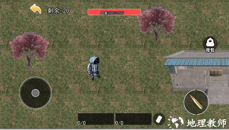 修勾三角洲官方正版2