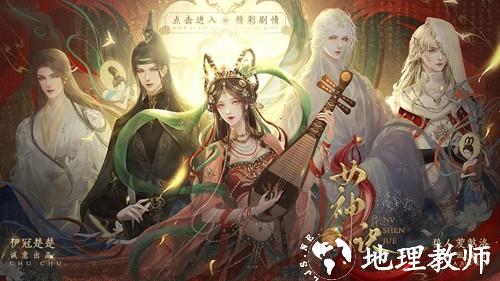 娱乐坊金手指版2
