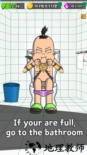 培养吃播中文版4