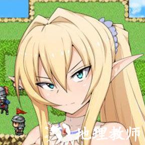 女骑士莉菲娜