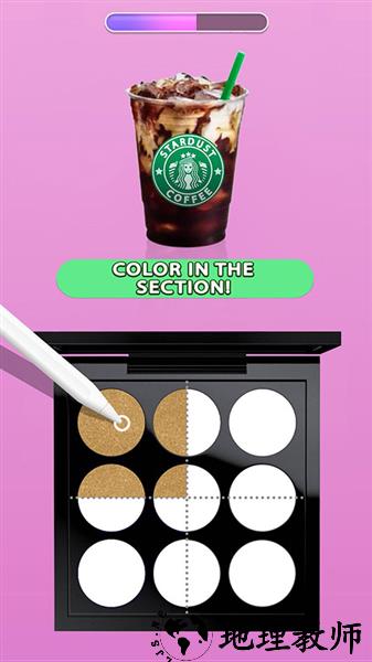 makeupkit眼影盒子4