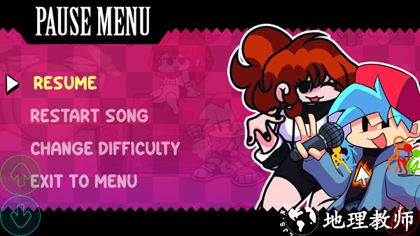 fnf天选之子模组移植版3