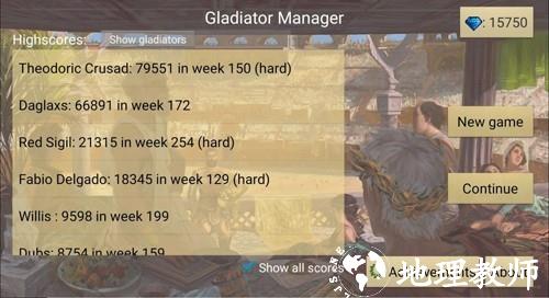 部落角斗士完整版3