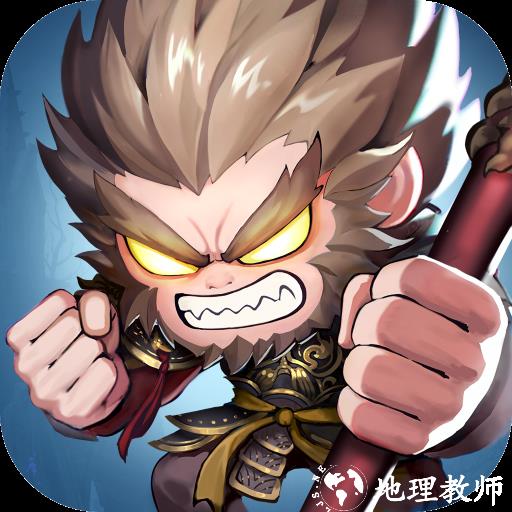 小小仙王无限充值版