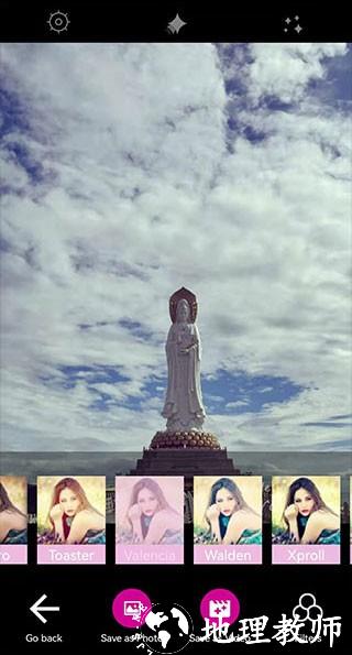 kiradroid闪闪拍照app1