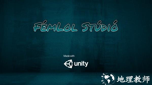 加查骨骼动画制作软件手机版4