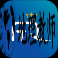 泰海淘全新版本