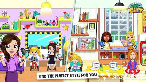 我的城市爱情故事最新版4