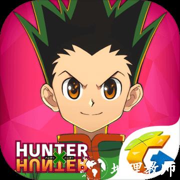 猎人X猎人安卓版预约下载