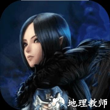 剑灵誓言手机版
