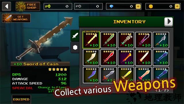 像素刀片M手机版4