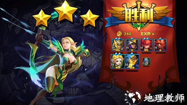 魔法门之英雄无敌:战争纪元9