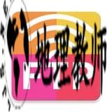 FTP工具专业版FTP