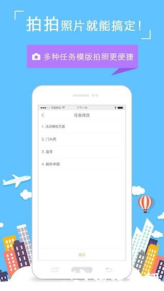 饷拍2