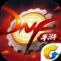 DNF客户端