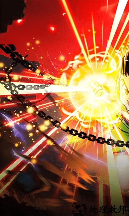 修真界最强猎人0.05折版5