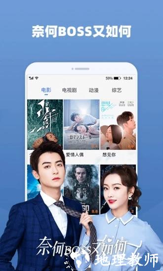 好看影视大全抢先版1