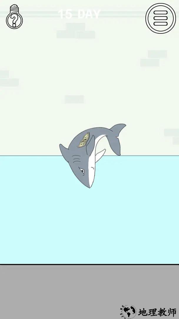 找到老公的私房钱最新版4