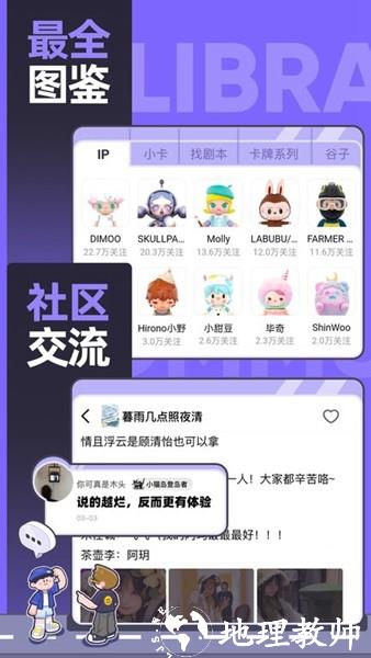 千岛交易平台app1