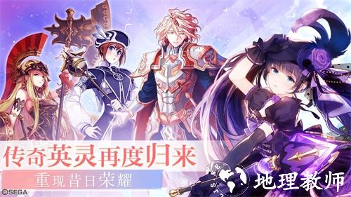 一血万杰日本版5