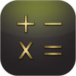 分数高级计算器app