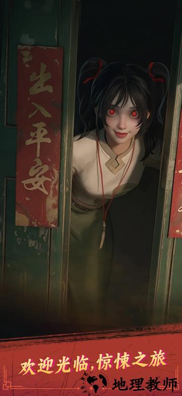 谁来救救我汉化版4