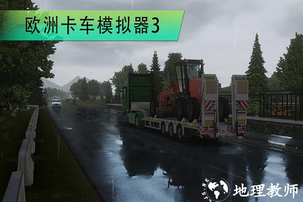 Truckers of Europe3最新版3