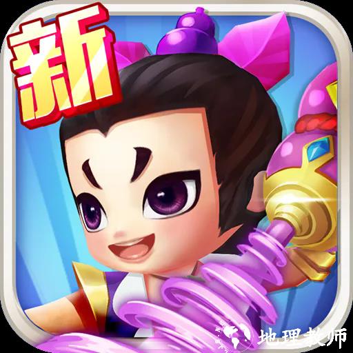 奔跑吧葫芦娃正版