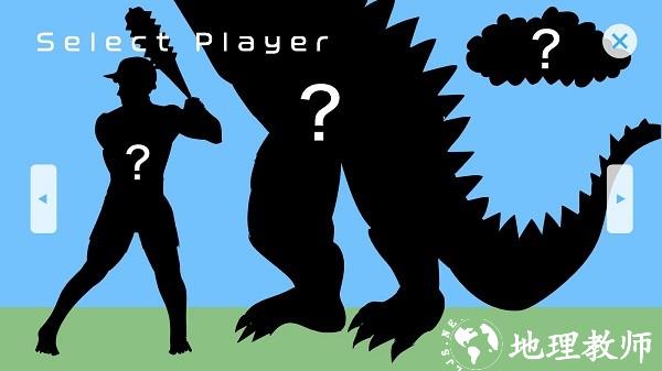 奇怪的击球练习场游戏2