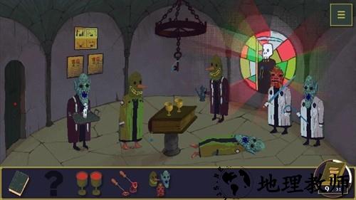 金偶像谜案完整版4