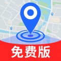 卫星实景道路导航app