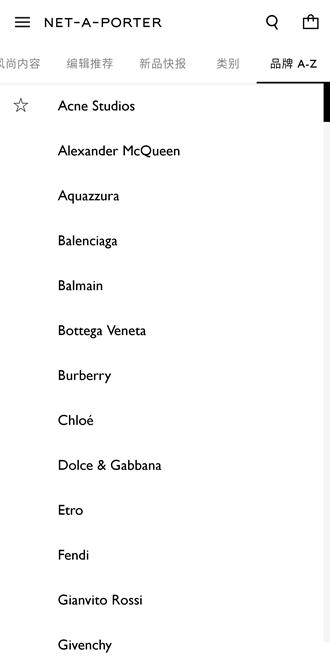 Net-a-Porter1