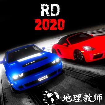 真实驾驶2020:Gt停车模拟器