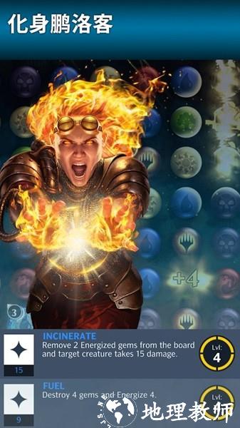 MagicPQ功能菜单版2