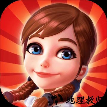 农场物语APP手机版