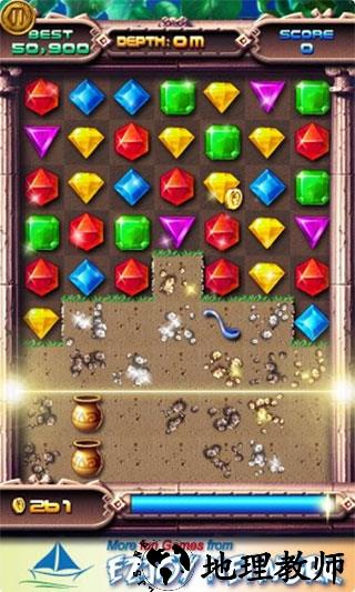 宝石迷阵2手机版3