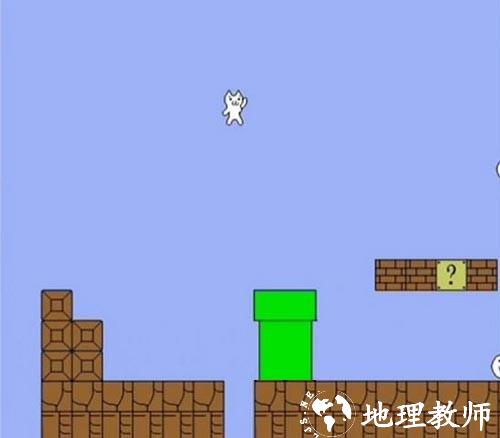 猫里奥手机版3