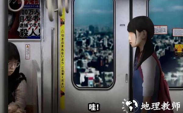 幽暗的并葬电车无限提示版5